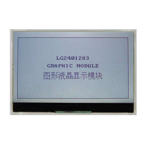LG2401283-FFDWH6V