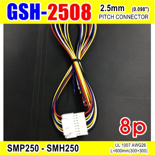 [GSH-2508] SMP250-SMH250-8p 2.5mm(0.098&quot;)pitch connector L=600mm (300+300)