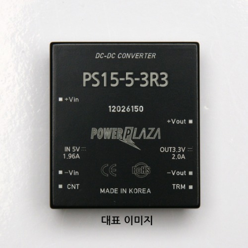 DC-DC 컨버터 PS15-□-□ 15W SINGLE/3.3V/5V/12V/15V/옵션/싱글출력/CONVERTER