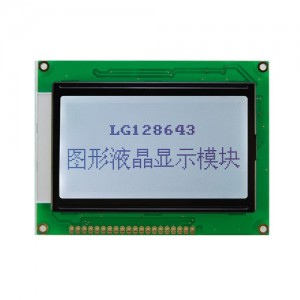 LG128643-FMDWH6V