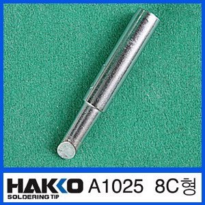 HAKKO A1025 (8C형)/456 전용인두팁