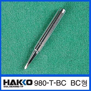HAKKO 980-T-BC (BC형)981,980 인두팁